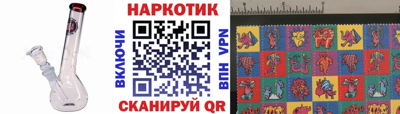 Канабис Среднеуральск