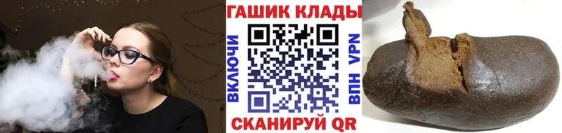 Купить закладку Марихуана  МЕФ  Среднеуральск