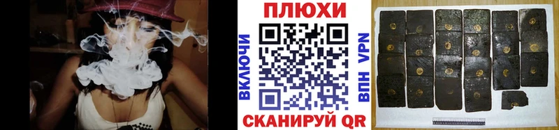 ГАШИШ hashish Купить где Среднеуральск