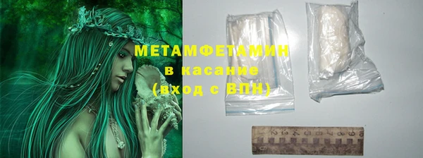 СК Пролетарск