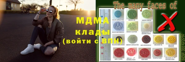 мдпв Ростов