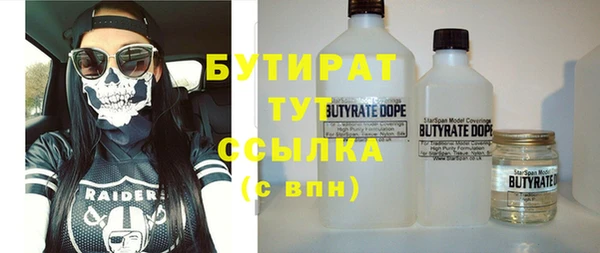 мдпв Ростов