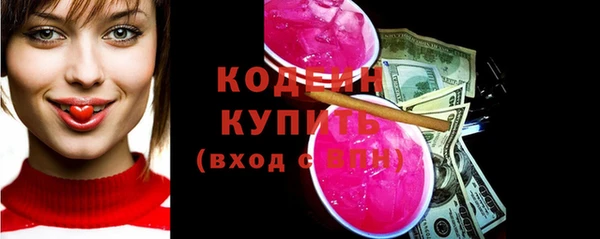 мдпв Ростов