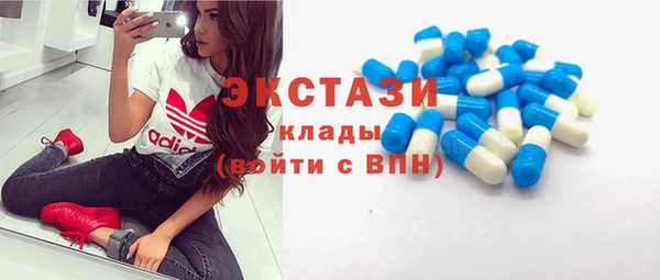 мдпв Ростов