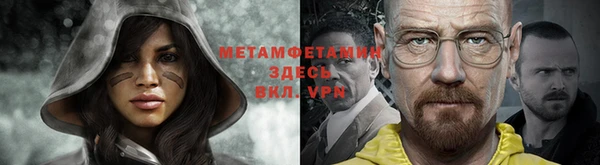 каннабис Приозерск