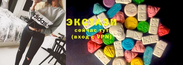 мдпв Ростов