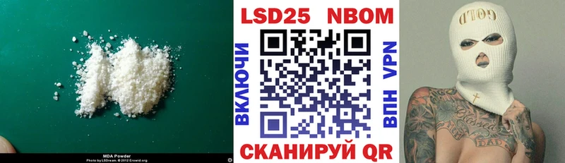 LSD-25 экстази ecstasy  Купить  Среднеуральск 